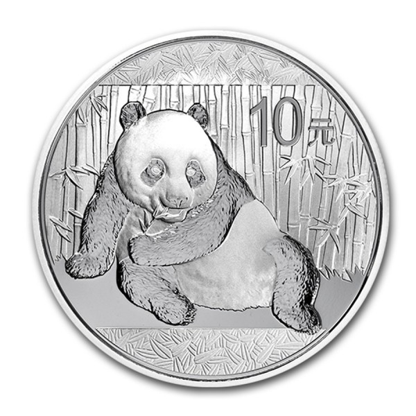 2015 10 Yuan Silver Chinese Panda .999 1 oz Brilliant Uncirculated 
