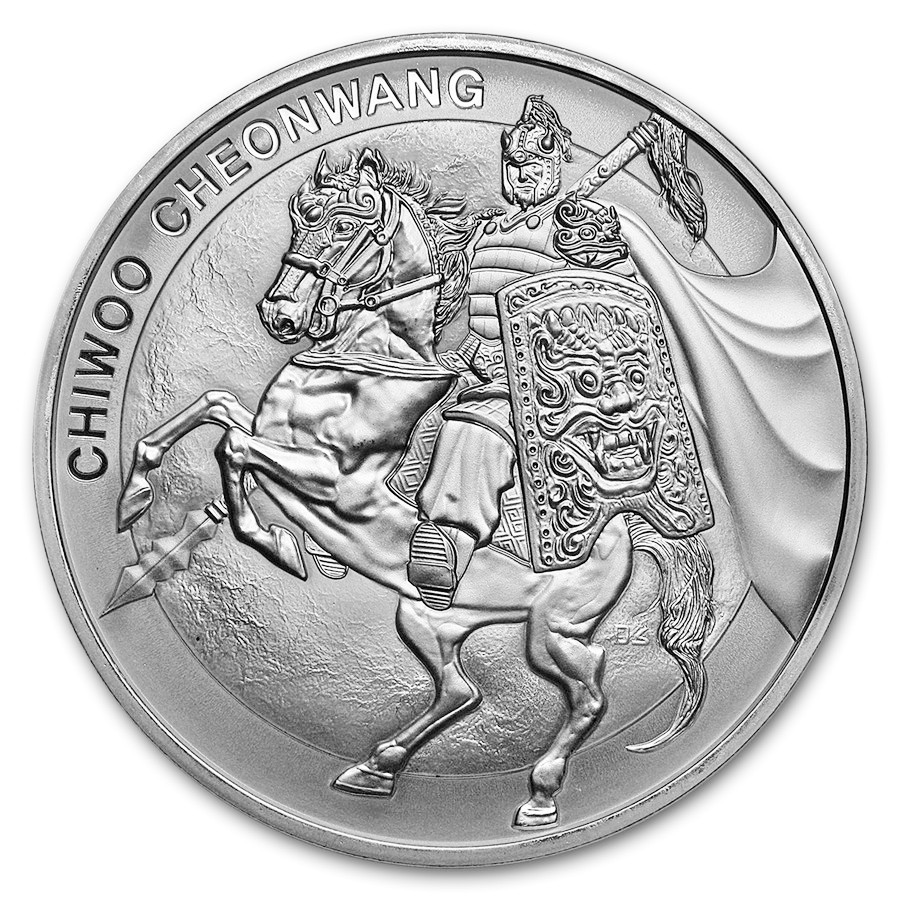 2017 South Korea 1 oz Silver Chiwoo Cheonwang BU | European Mint