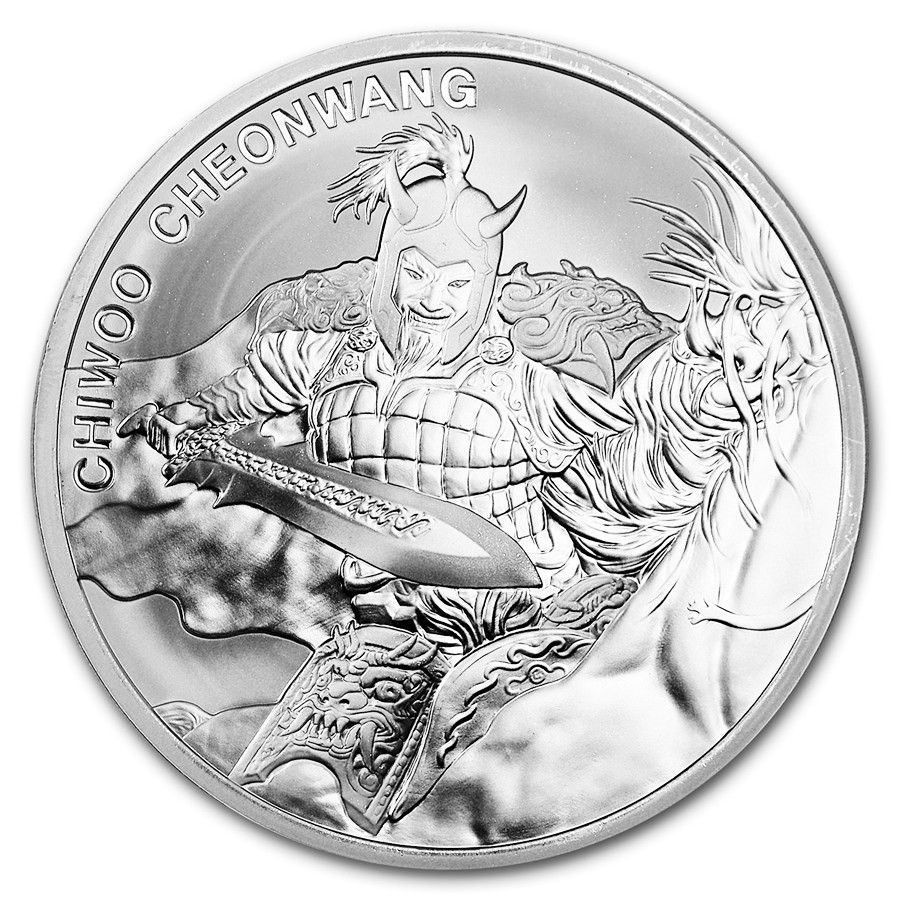 2018 1 oz South Korea Silver Chiwoo Cheonwang Coin | European Mint