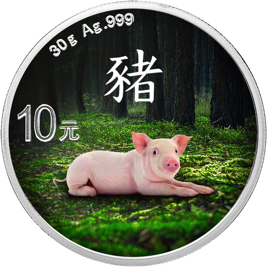 Свинья монеты