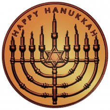 1 oz Happy Hanukkah 999 Fine Copper Round