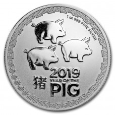 2019 1 oz $2 NZD Niue Lunar Silver Year of the Pig Coin (Circulated)