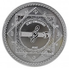 2021 1 oz $5 NZD Tokelau Silver Vivat Humanitas Coin BU (In Capsule)