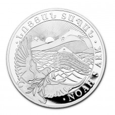 2023 1 Kilo Armenia 10000 Drams Ark Noah Silver Coin BU (In Capsule)