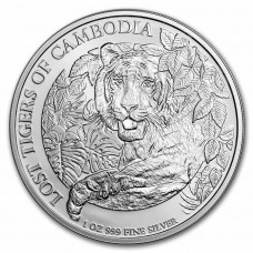 2023 1 oz Cambodia Lost Tigers Coin BU (PRE-SALE)