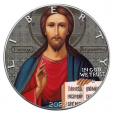 2023 1oz American Silver Eagle Christ The Teacher Icon Colorized Coin