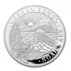 2023 10 oz Armenia 5000 Drams Noah’s Ark Silver Coin BU (PRE-SALE)