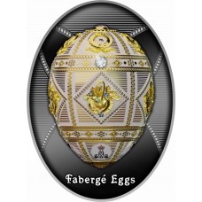  2023 1$ Niue Alexander Egg Faberge Eggs Series Silver Coin (PRE-SALE)
